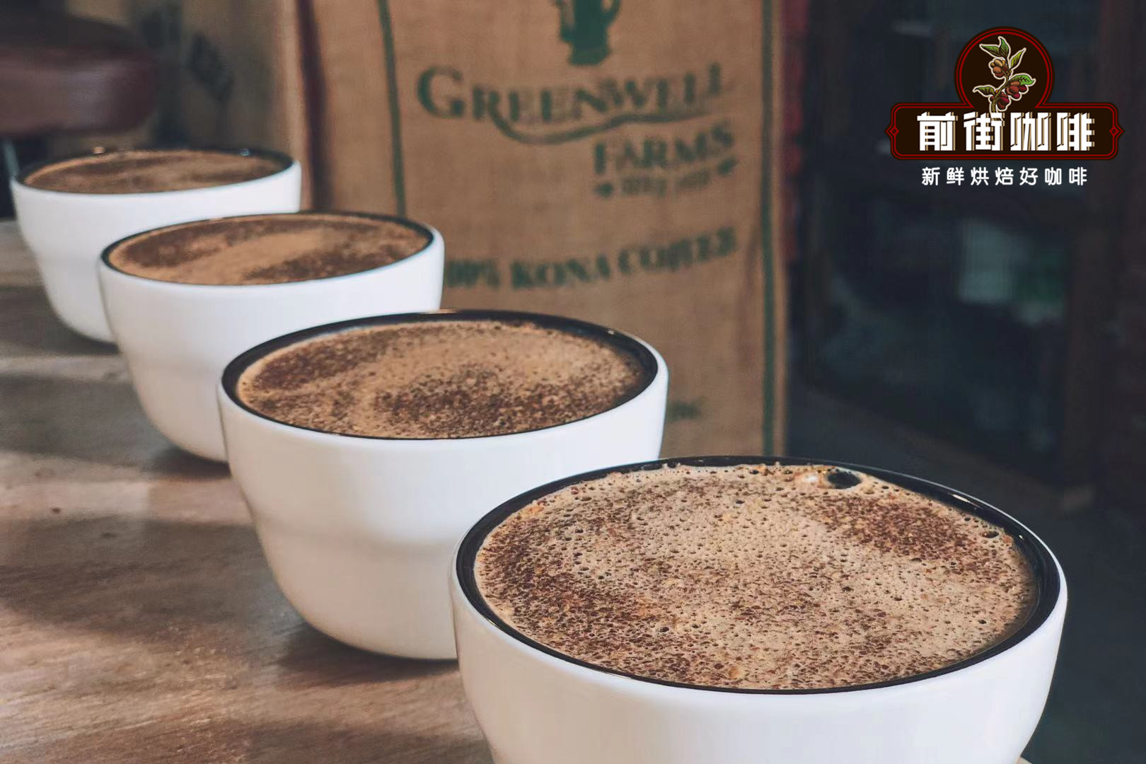 洪都拉斯咖啡豆產地特點口感 洪都拉斯荔枝蘭咖啡烘焙手衝風味描述