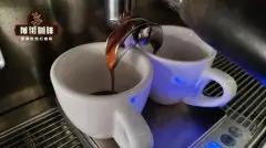 精粹濃縮咖啡和濃縮咖啡的區別 濃縮咖啡是什麼意思 精粹濃縮咖啡