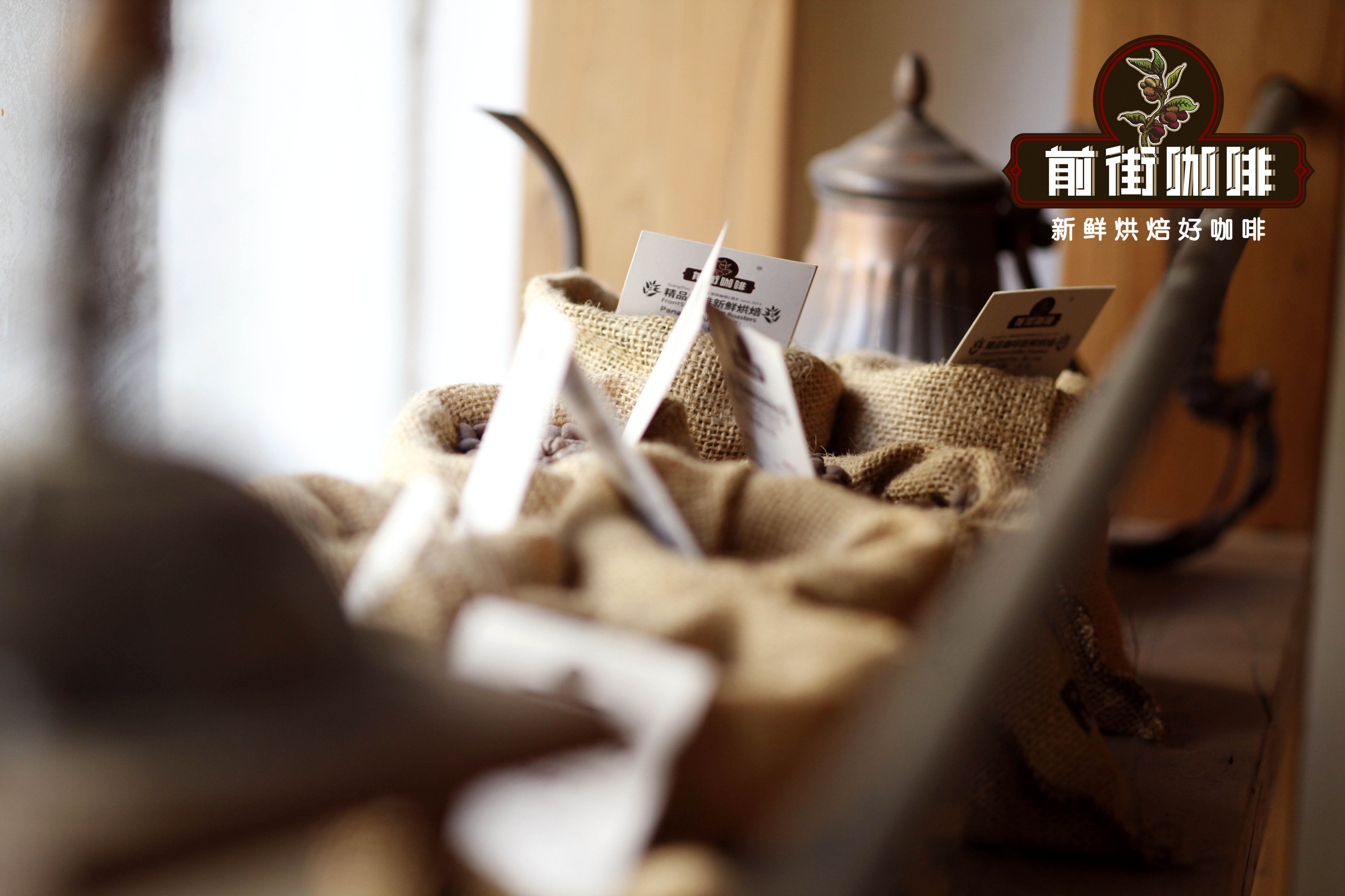手衝壺製作咖啡的步驟 手衝精品咖啡豆的正確方法 手衝咖啡過程