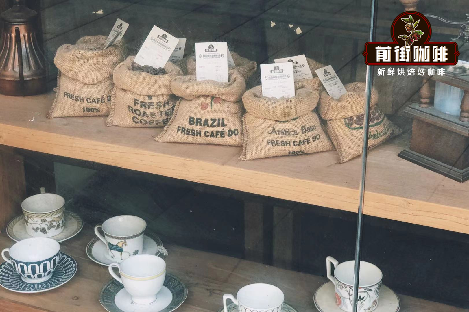 洪都拉斯雪莉酒桶咖啡豆口味特點產地 莫卡莊園雪莉咖啡豆風味描述
