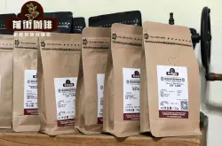 推薦五大咖啡粉人氣排行榜 咖啡日常口糧豆啥價格