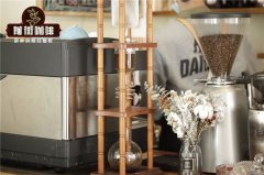 冰手衝咖啡的製作方法 冰手衝咖啡水粉比是多少 冰手衝咖啡水粉比