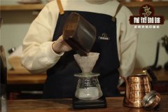 冰滴咖啡和冷萃的區別 冰滴咖啡和美式的區別 冰咖啡種類介紹