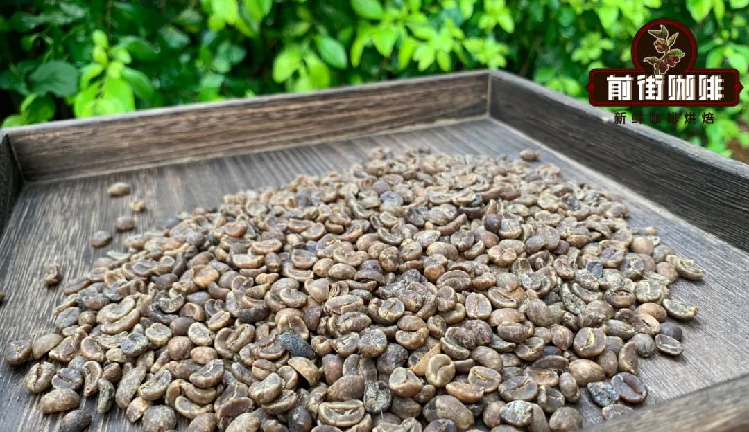 低因咖啡豆的功效作用 喝低因咖啡優點和缺點對比 低因咖啡豆風味特點描述