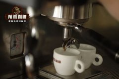 意式咖啡豆推薦 意式咖啡豆拼配方案 濃縮咖啡萃取原理