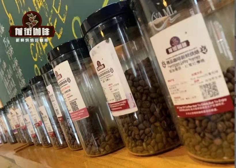 什麼咖啡豆咖啡因含量最少 低因咖啡的風味口感特點有什麼區別