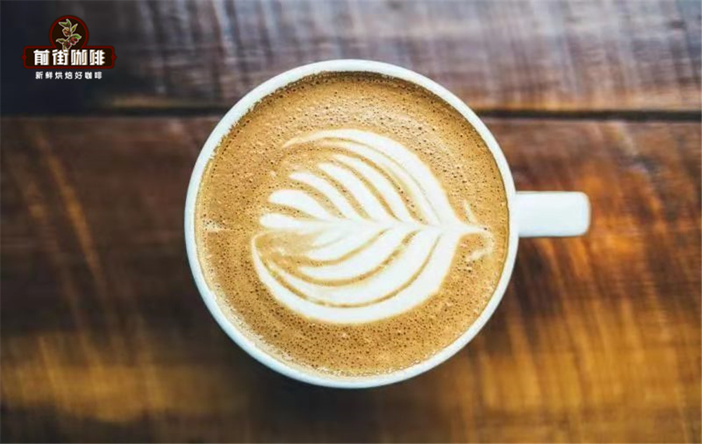拿鐵和瑪奇朵的區別 摩卡的咖啡含量高嗎