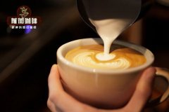 意式長萃咖啡是什麼意思 咖啡長萃短萃什麼區別