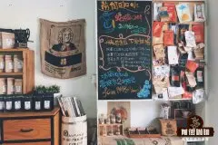 巴西卡莫辛莊園鳳冠雉咖啡風味特點 鳳冠雉咖啡多少錢一斤