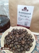 咖啡生豆分級和海拔有關嗎 咖啡越貴越好?