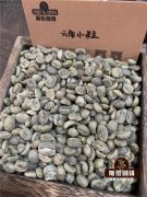 中國咖啡豆的歷史 雲南生產什麼咖啡 中國雲南精品咖啡